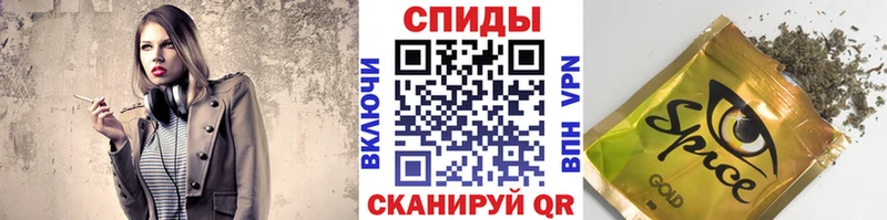 кракен зеркало  Апшеронск  Бутират оксана 