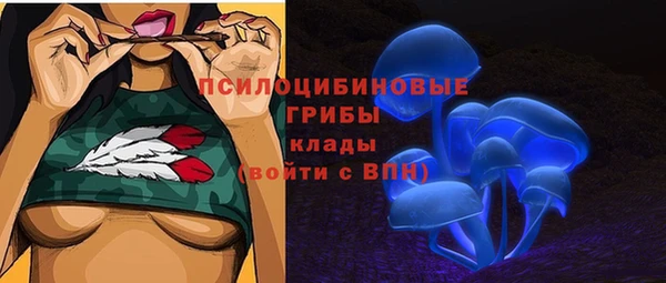 МДМА Алзамай