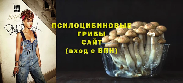 МДМА Алзамай