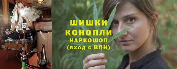 MDMA Протвино