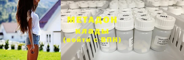 мет Алексин