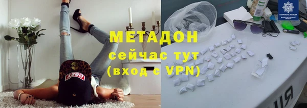 амфетамин Алексеевка