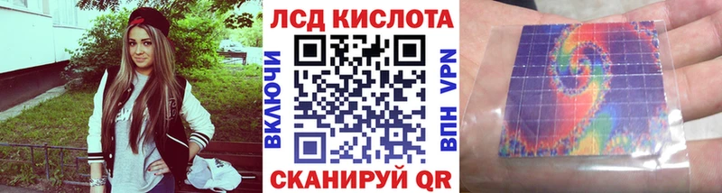 Марки N-bome 1500мкг  Апшеронск 