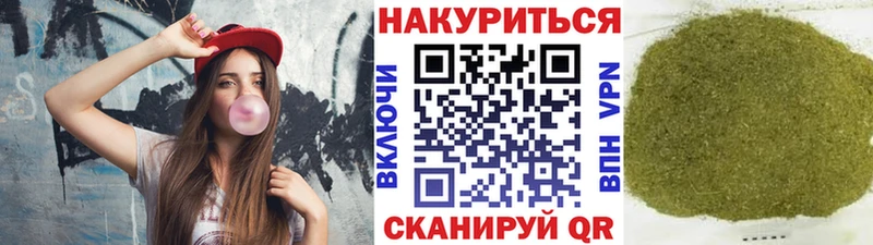 Шишки марихуана семена  MEGA ссылка  Апшеронск  продажа наркотиков 